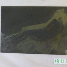 806bfc4e68b9b5cd228b9714034315e5.jpg