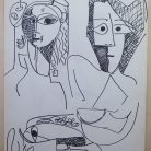 8e2d5dd02d224be1b04f573a991b336e.jpg